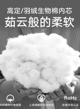 适用斯柯达汽车头枕腰靠野帝明锐动柯迪亚克速派昕锐迈巴赫护颈枕
