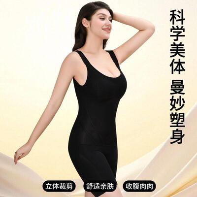 新款魔法加压连体塑身衣束腰美体衣收腹产后塑形后脱束身紧身衣女