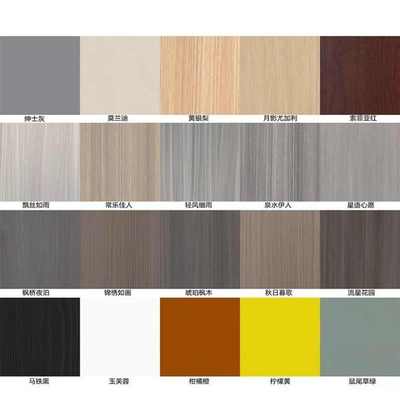 柜后背柜侧边客厅吧台风家用岩奶油柜柜隔断横板靠山厅边桌餐沙发