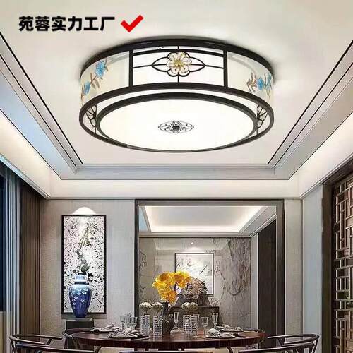 新中式卧室吸顶灯客厅餐厅灯具圆形简约现代LED灯书房中国风灯饰