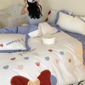 送抱枕少女心被100棉全件棉四套蝴蝶结爱心VBA刺绣纯棉花边套床品