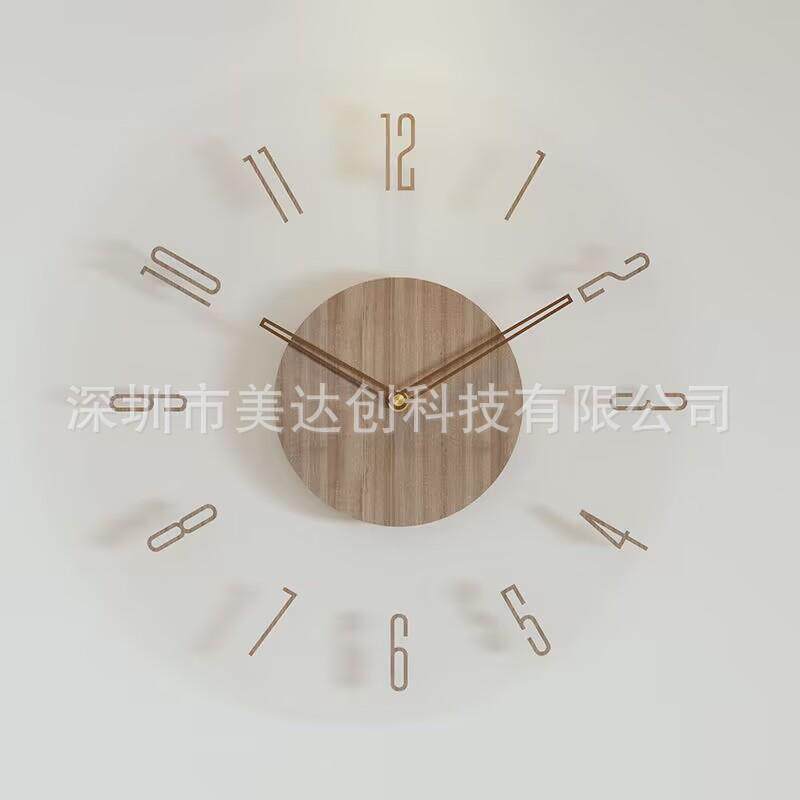 新款实木挂钟客厅静音北欧简约时钟透明亚克力钟表高级感