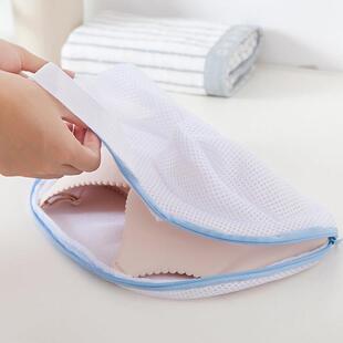 Washing Machine Underwear Shoes Bag Bra Mesh Bags Portable M