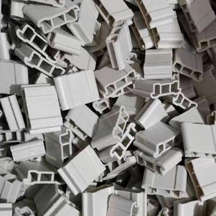 PVC踢脚线卡扣固定木地板塑料配件卡子贴角线竹木纤维地脚线卡扣