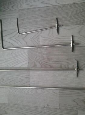 矿用AFP系列皮托管AFP-6A/6B/8A/8B 管道毕托管风速风压风量探头