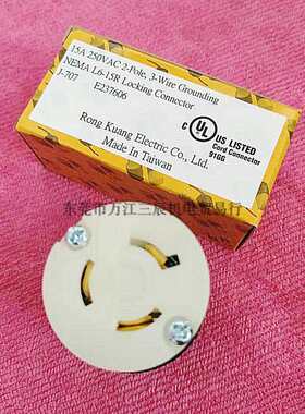 NEMA L6-15R 15A250V3P引挂式美规插座J-707 UL台湾OLYMPIA工业用