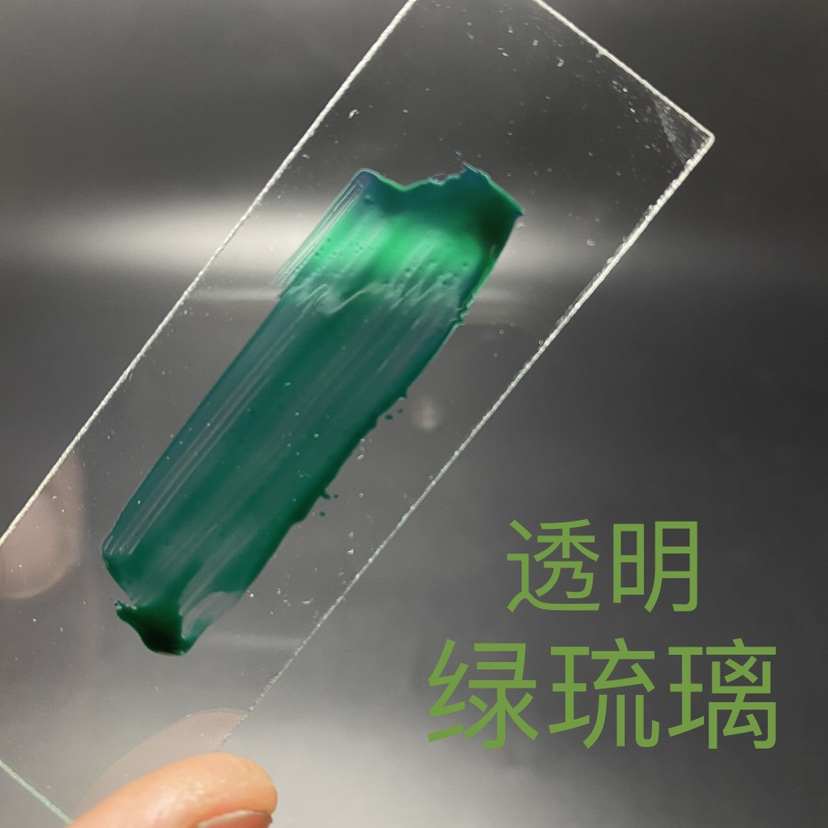 透明绿琉璃 天然大漆10-80克装推光漆 精滤无杂质 漆器 金缮莳