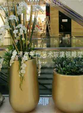 商场陈玻璃盆钢花盆落景观艺术品地花户外别墅酒店美花瓶花39031