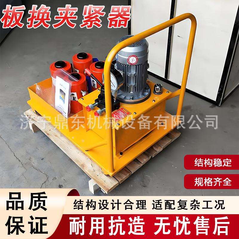 液压换热器夹紧器液压扳手一拖四中空油缸板换拆装工具换热夹紧器