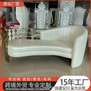 Hochzeit Edelstahl Sofa,Licht Luxus Hotel Freizeit Sofa