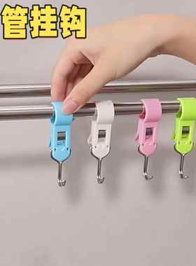Clip-on kitchen hooks, no drilling required, adjustable and