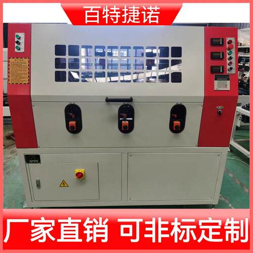 断桥铝型材生产设备铝合金门窗型材穿条机门窗型材复合机