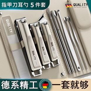 官方旗舰店正品十大名牌指甲刀进口德国套装2026新款指甲剪指甲钳