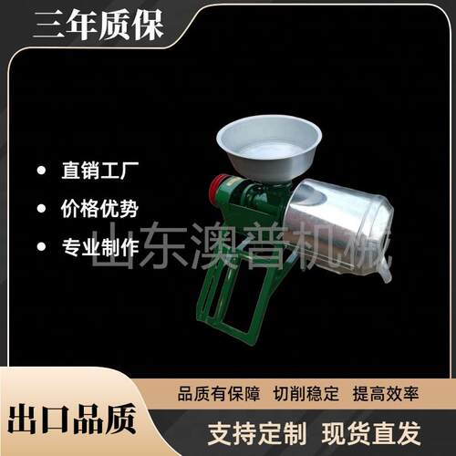 180型小麦玉米磨面机黄豆绿豆杂粮锥型锥式磨粉机老式磨粉机