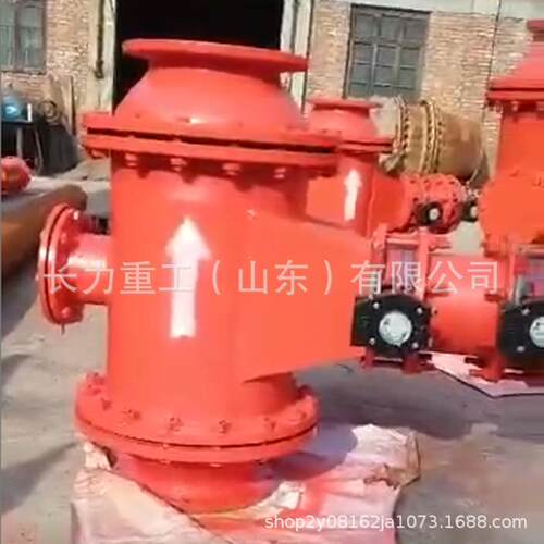 供应煤矿瓦斯抽放排渣器FZQK-1FZQK-8瓦斯抽放排渣器厂家直销