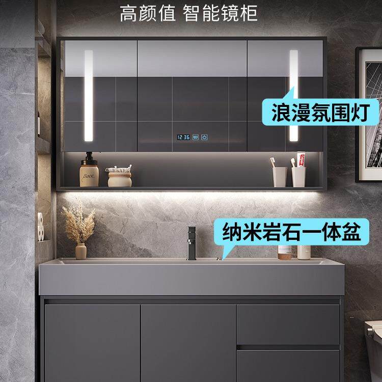 现代简约UIV米岩石纳洗一体浴室柜组合卫盆生间洗漱台洗手池脸池