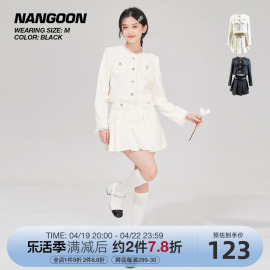 NANGOON 流苏粗纹小香风外套裙子套装黑白两色毛边春季上衣女