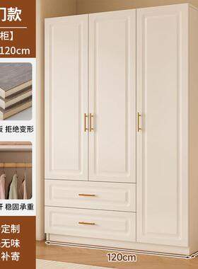 实木衣柜家户用ss2DsH7f卧室简现代小租型对开门衣橱约出屋用儿童