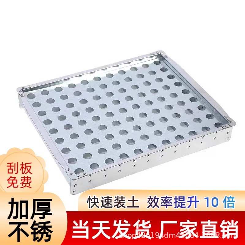 营养钵装土器快速种植育苗杯装土神器营养杯装土快速省工效率