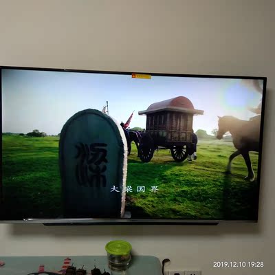 创维5T 55英寸智慧屏怎么样?创维5T智慧屏和普通屏区别?