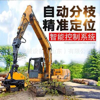 山林全自动伐木机林场伐树机械森林砍树锯树木采伐头全智能伐树机