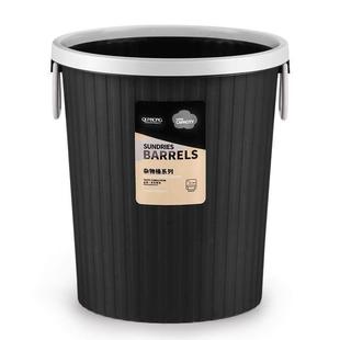 带压圈20l大容量大号厨房用垃圾桶大号家用20升客厅无盖北欧风ktv