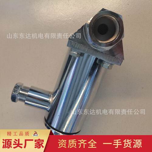二位二通结构隔爆型电磁阀DFB20/8矿用隔爆型电磁阀