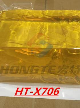 厂家供应覆膜礼品盒热熔压敏胶可粘覆膜不弹开粘性好
