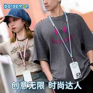 ROCK哆啦A梦手机挂绳斜跨可背链夹片挂件背带手机壳网红挂脖挂饰万能吊绳充电口个性创意潮流时尚女防丢神器