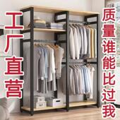 6549衣 SOF Fls简落地装 家用衣挂架衣柜卧架室收纳衣帽间架子组装