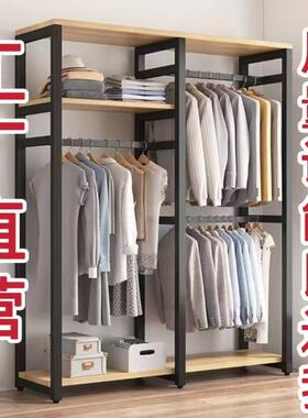 Fls简落地装家用衣挂架衣柜卧架室收纳衣帽间架子组装SOF-6549衣