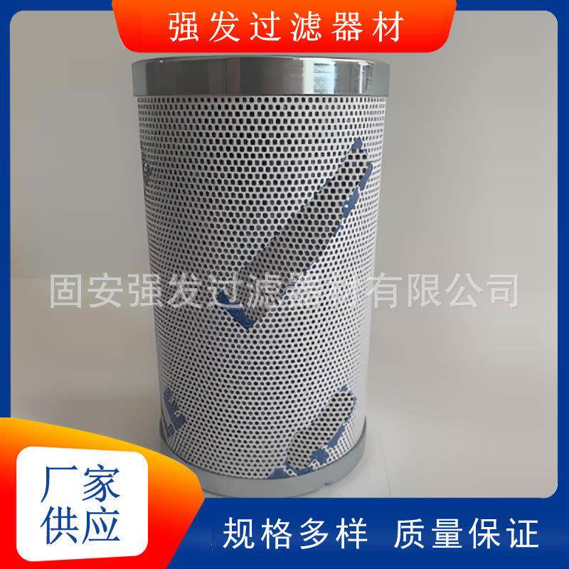 PI1011KSMIC10滤除杂质可清洗不锈钢微孔折叠滤芯PI1011KSMIC25