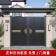 铝合金庭院大门户外铁艺别墅双开关大门农村自建房院子花园大门定