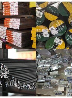 30CrMnSi合金钢16crmnh 38CrMoAl钢板40CrNiMo 20CrNiMoa圆钢材料