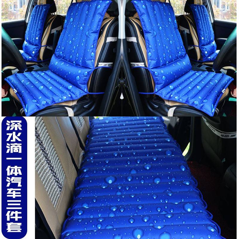 冰垫夏季天降温汽车三件套水坐垫汽车后排水垫单座垫冰垫现货