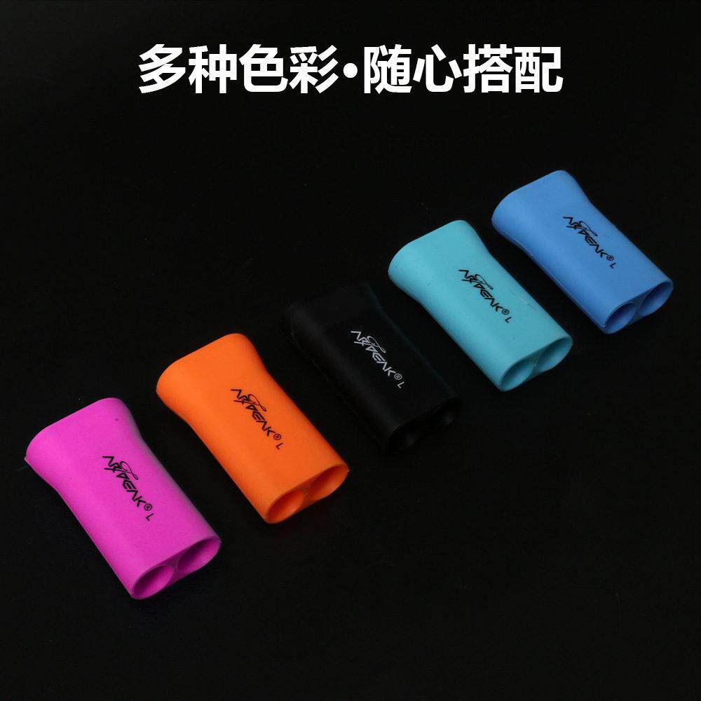 奥奇峰硅胶前堵套装路亚竿保护套直柄枪柄束竿带绑竿稍帽护杆