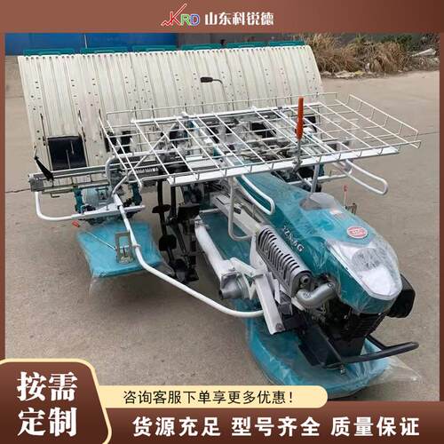 汽油动力插秧机 Gasoline Rice Transplanter 农用水稻栽秧机