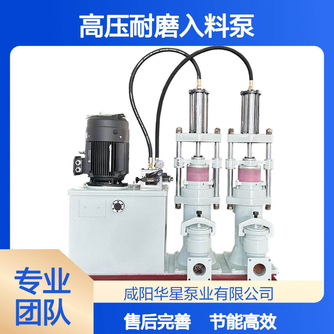 高扬程大流量柱塞泵高压洗车机农场喷雾工业清洗设备核心泵