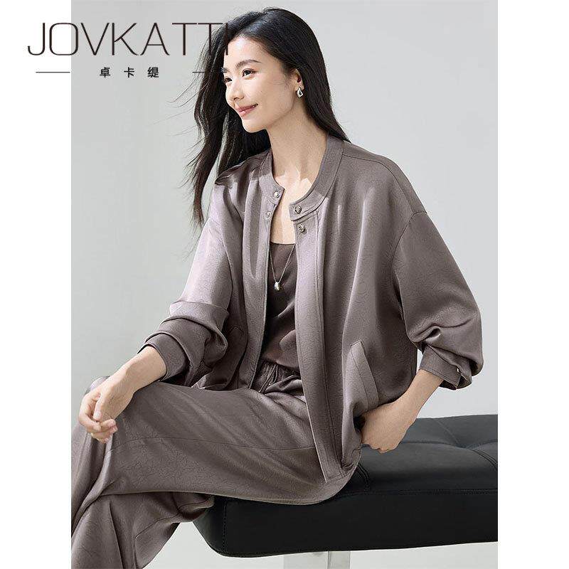 JOVKATTI春季新款极简风时尚套装仿醋酸夹克+松紧腰休闲裤两件套