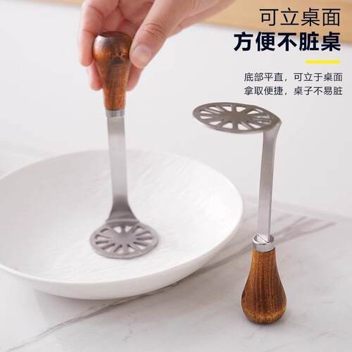 Japanese-style Potato Masher for Home Use, Baby Food Prepara