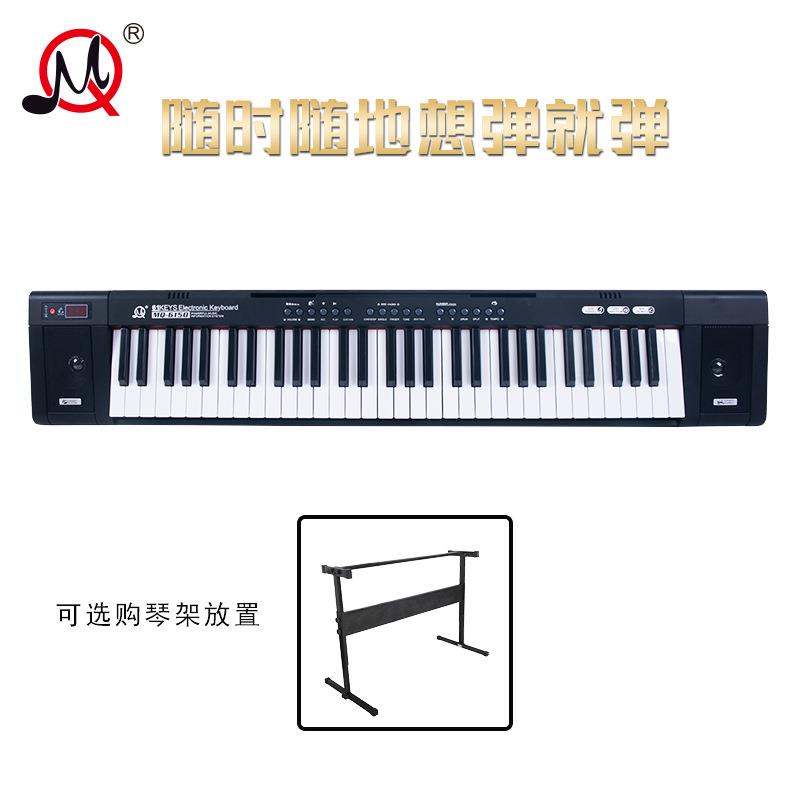 61键儿童电子琴厂家跨境热卖小钢琴幼教音乐玩具礼品初学者适用