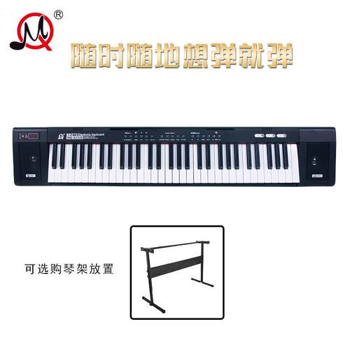 61键儿童电子琴厂家跨境热卖小钢琴幼教音乐玩具礼品初学者适用