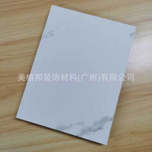 供应PVC岗纹覆膜金属板 B1级阻燃4mm拼装墙板 大理石纹覆膜铝板