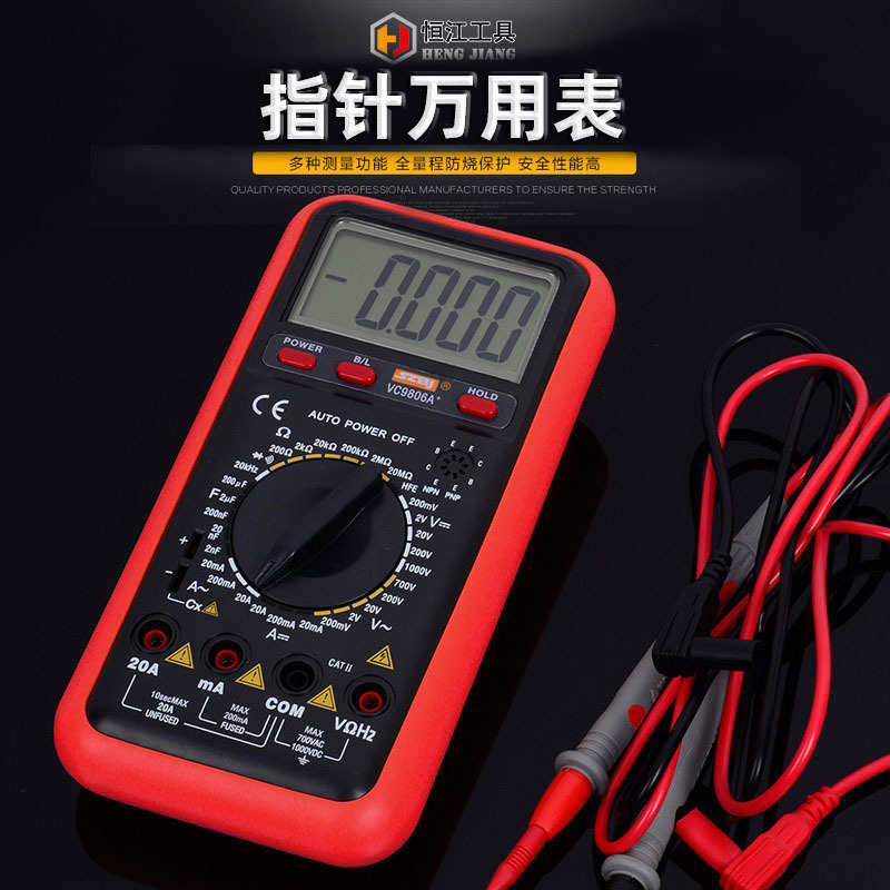 批发数字万用表电工仪器仪表专业用持式台式万用表VC9806A+万用表