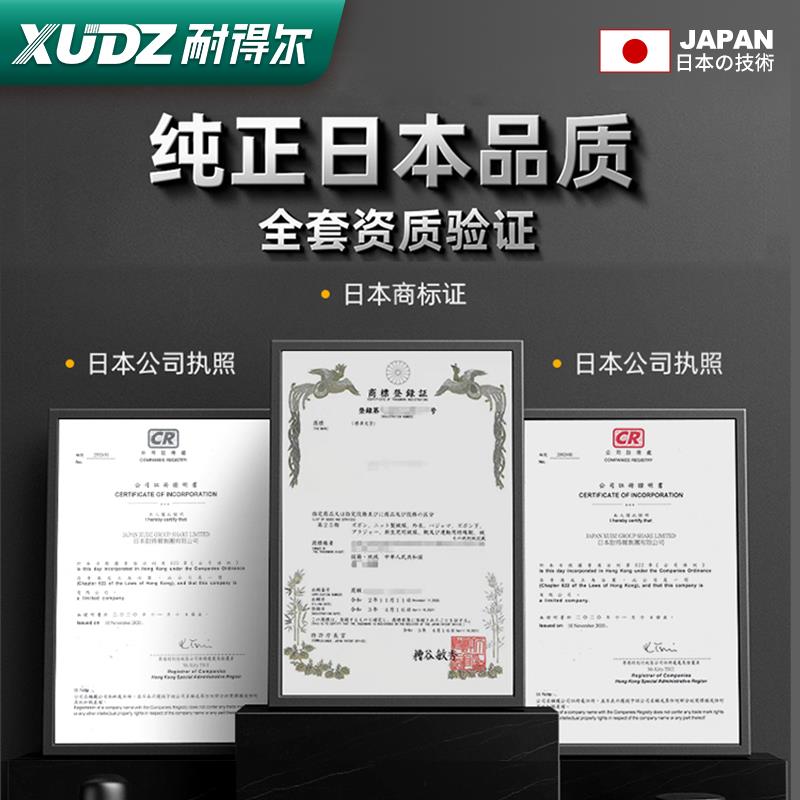 进口打捆机外球面轴承带座UD/CS203 204 205 206 207 208 209 210
