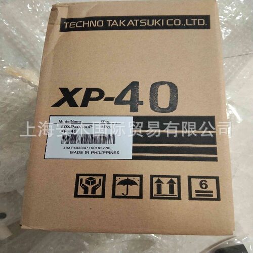 HIBLOW电磁隔膜气泵HIBLOW微型气泵HIBLOW空气泵XP60/HP100