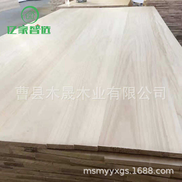 杨木优化板杨木拼板杨木碳化大拼板杨木抽屉木板拼接板木板条木片,基础建材,原木板/实木板,淘宝优惠券,粉丝福利购,淘宝优惠卷