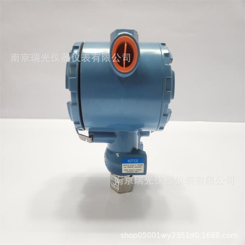 罗斯蒙特智能压力变送器 2088G1S22A1B4M5HR5 双室结构外壳