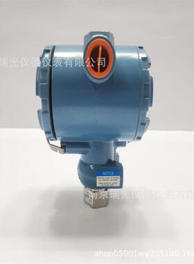 罗斯蒙特智能压力变送器 2088G1S22A1B4M5HR5 双室结构外壳