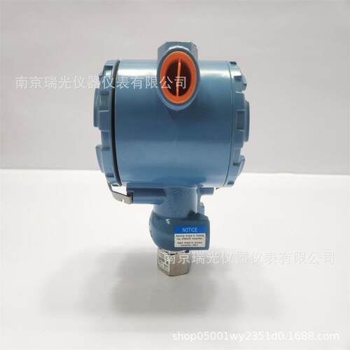 罗斯蒙特智能压力变送器 2088G1S22A1B4M5HR5 双室结构外壳